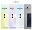 تصویر  گوشی موبایل سامسونگ مدل Galaxy A55 دو سیم کارت ظرفیت 256 گیگابایت و رم 8 گیگابایت