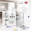 تصویر  پنکه پارس خزر مدل 4010