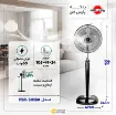 تصویر  پنکه پارس خزر مدل FSR-SHIBA